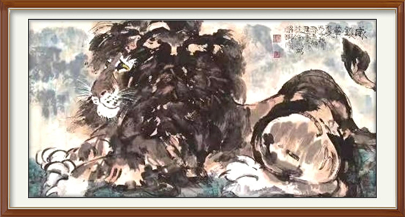 吴建堂作品《威镇华夏》 规格：137x68cm